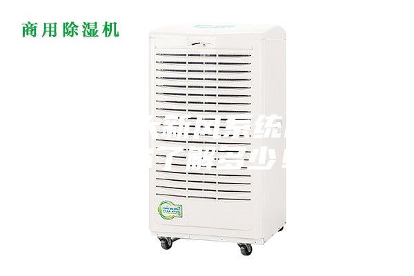 這十大新風系統品牌你了解多少！