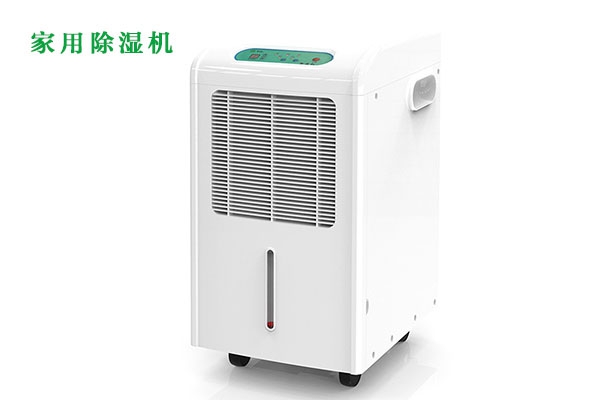 選裝中央空調還是新風除濕機？