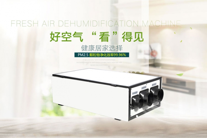螺螄粉烘干除濕機，提高產品質量的同時也提升的產能