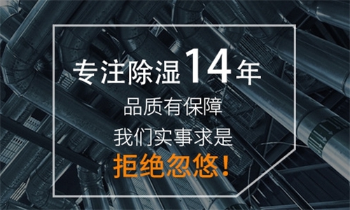 為什么家里的盆栽盆土老發(fā)霉？