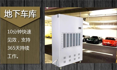 重要！切記！除濕機(jī)也要經(jīng)常清潔保養(yǎng)