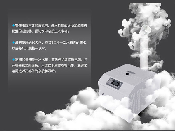 回南天如何應對？用這5招幫你遠離濕氣，瞬間干爽無比！