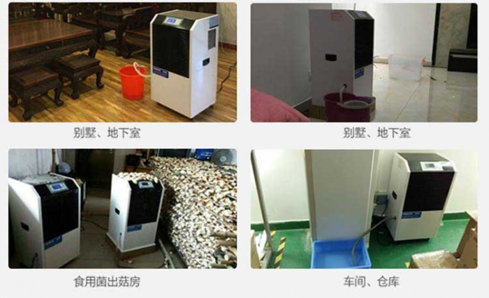 除濕機開啟有異味該怎么辦？