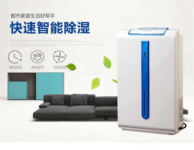 加濕器將要退場？清洗保養(yǎng)我有妙方